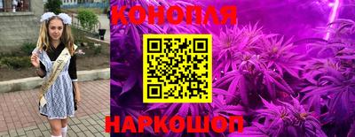 меф VHQ Новодвинск