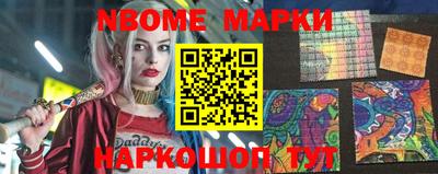 мдпв Новозыбков