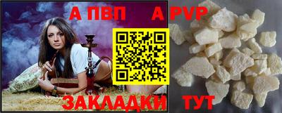ПСИЛОЦИБИНОВЫЕ ГРИБЫ Новокубанск