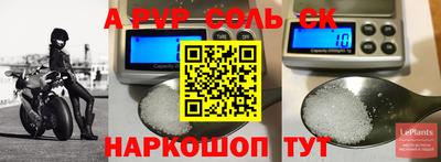 герыч Нягань
