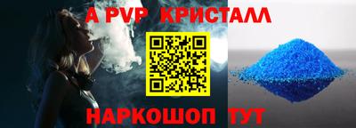 герыч Нягань