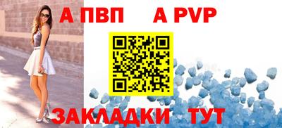 ПСИЛОЦИБИНОВЫЕ ГРИБЫ Новокубанск