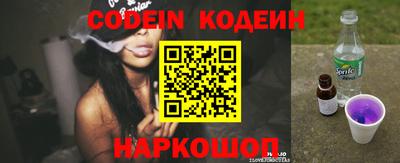 меф VHQ Новодвинск