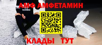 мдпв Новозыбков