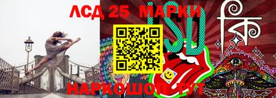 меф VHQ Новодвинск