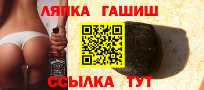 меф VHQ Новодвинск