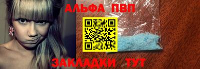 ПСИЛОЦИБИНОВЫЕ ГРИБЫ Новокубанск