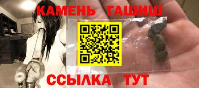 меф VHQ Новодвинск