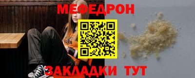 ПСИЛОЦИБИНОВЫЕ ГРИБЫ Новокубанск